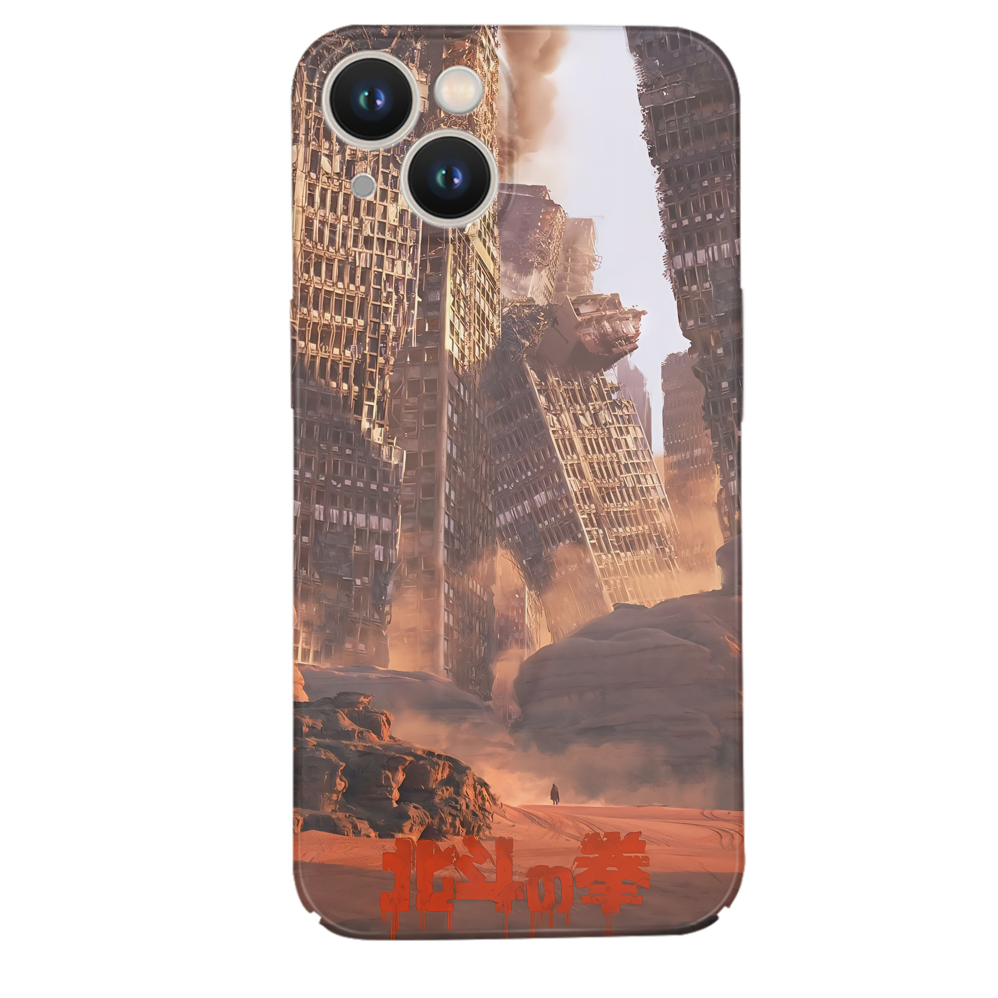 （画像用） 北斗の拳 Fist of the North Star 【iPhone 14シリーズ対応】ハードケース
